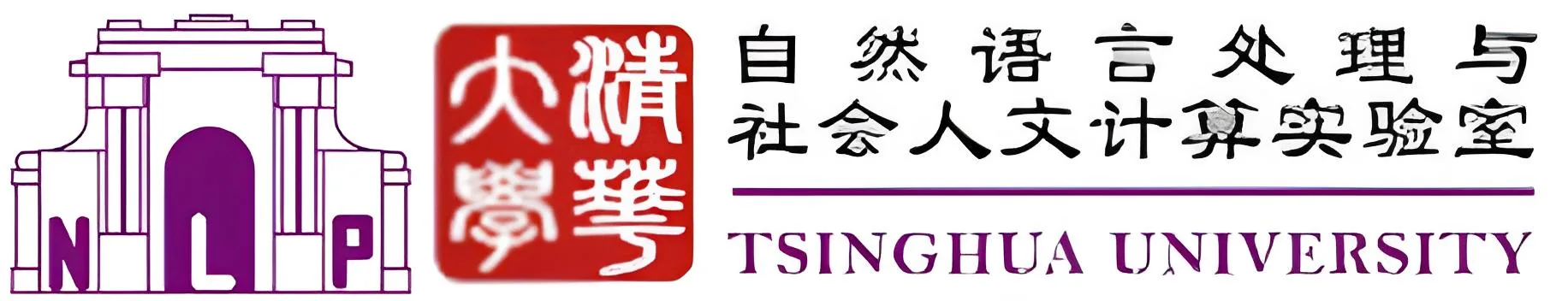 TsinghuaNLP